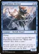 Expedition Diviner #57