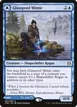 Glasspool Mimic // Glasspool Shore #60