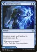 Jwari Disruption // Jwari Ruins #64