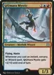 A-Umara Mystic #A-238