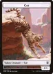 Cat #2