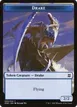 Drake #5