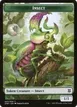Insect #7