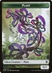 Plant #8
