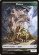 Hydra #9