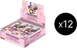 Memorial Collection Booster Box Case