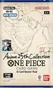 Anime 25th Collection Pack
