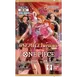One Piece Heroines Edition Booster Pack