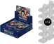 Romance Dawn - Booster Box Case (Wave 1 - Blue)