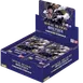 Royal Blood Booster Box