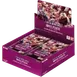 A Fist of Divine Speed Booster Box