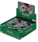 Legacy of the Master Booster Box