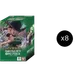 Double Pack Set Vol. 8 Display