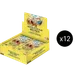 Adventure on Kami's Island Booster Box Case