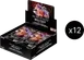 The Time of Battle Booster Box Case