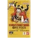 The World's Strongest Warriors Booster Pack