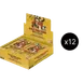 The World's Strongest Warriors Booster Box Case