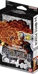 Starter Deck 6: Navy