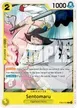 Sentomaru #53