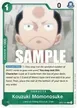 Kouzuki Momonosuke #41