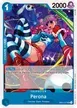 Perona #77