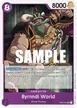 Byrnndi World #82