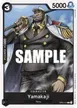 Yamakaji #116