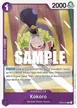Kokoro #62