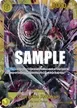 Charlotte Katakuri #123