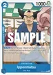 Ipponmatsu #42
