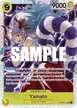 Yamato #112