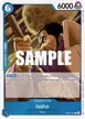 Issho #42