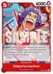 Emporio.Ivankov #3