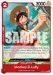 Monkey.D.Luffy #13