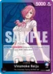 Vinsmoke Reiju #42