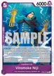 Vinsmoke Niji #65