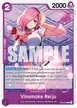 Vinsmoke Reiju #68