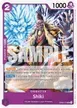 Shiki #73