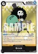 Brook #92
