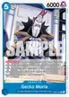 Gecko Moria #42