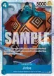 Jinbe #45