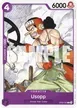 Usopp #63