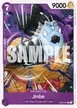 Jinbe #67