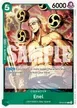 Enel #25
