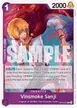 Vinsmoke Sanji #63
