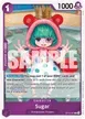 Sugar #65