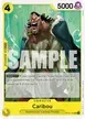 Caribou #104