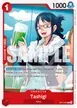 Tashigi #7