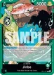 Jinbe #21