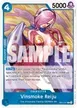 Vinsmoke Reiju #47